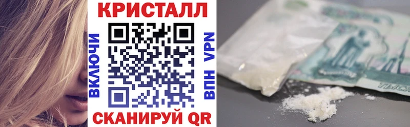 KRAKEN зеркало  Серов  Amphetamine Premium 