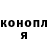 КЕТАМИН VHQ Lera Bebrochkina