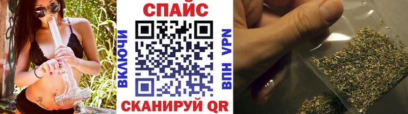 omg зеркало  как найти   Серов  Бутират BDO 