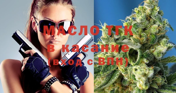 spice Арсеньев
