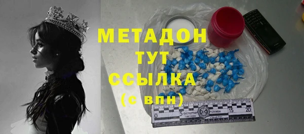 гашик Аркадак