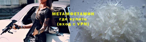 дмт Зеленодольск