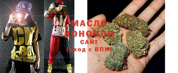 spice Арсеньев