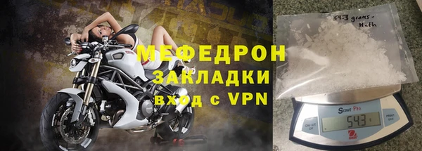каннабис Гусев