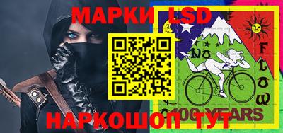 альфа пвп VHQ Малоярославец