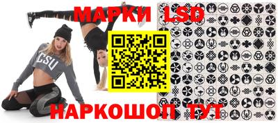 альфа пвп VHQ Малоярославец