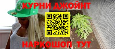 трава Моздок