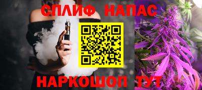 мефедрон мука Можайск