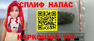 а пвп мука Можга