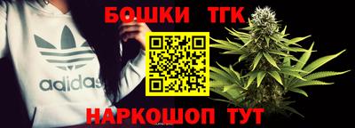 альфа пвп VHQ Малоярославец