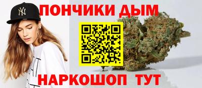 а пвп мука Можга