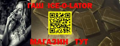 мефедрон мука Можайск