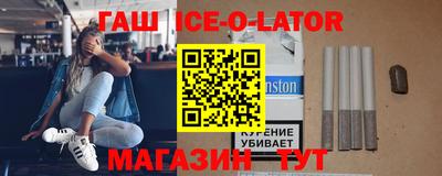 а пвп мука Можга