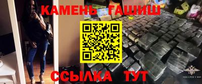 а пвп мука Можга