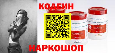 ALPHA-PVP Малгобек