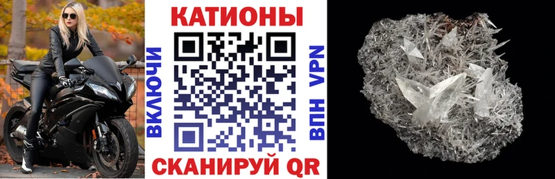 Меф мука  Серов 